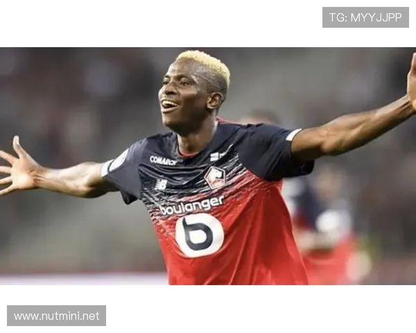 奥斯梅恩技术粗糙？终结效率与持球能力解析