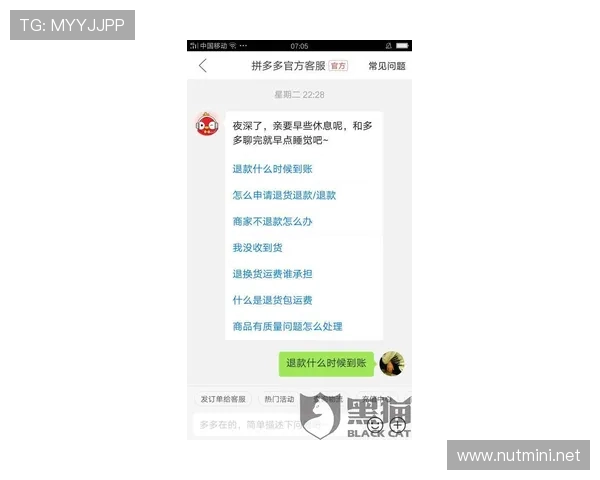 田亮家里到底藏了多少惊人煤气费账单？这生活真让人没眼看！